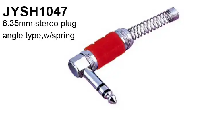 JYSH1047