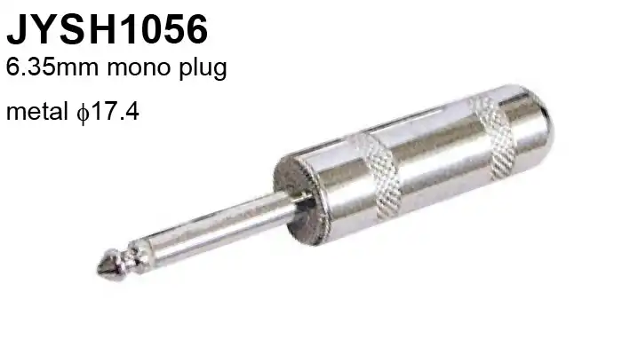 JYSH1056