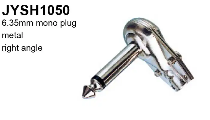 JYSH1050