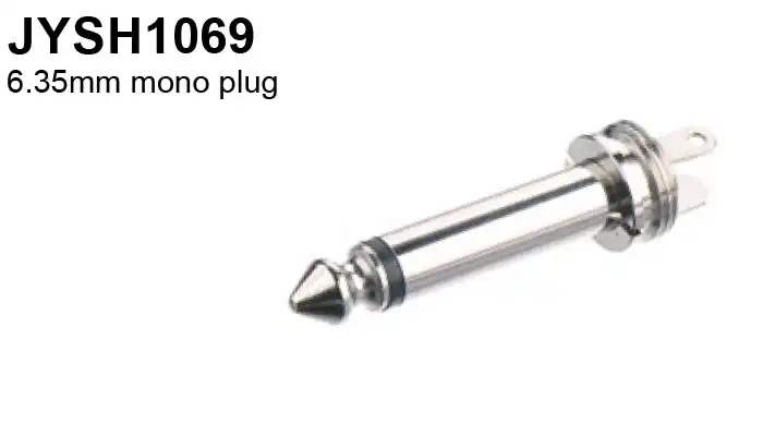 JYSH1069