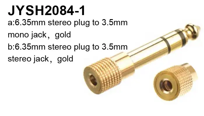 JYSH2084-1