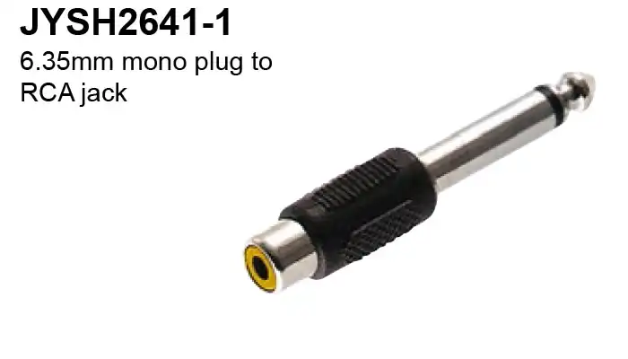 JYSH2641-1