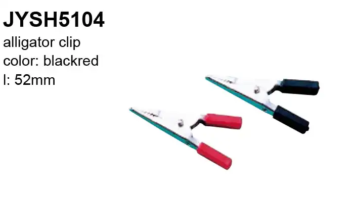JYSH5104